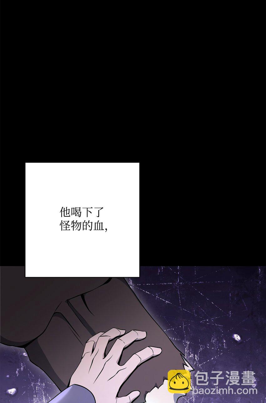 183 会面(1/3)-第169话