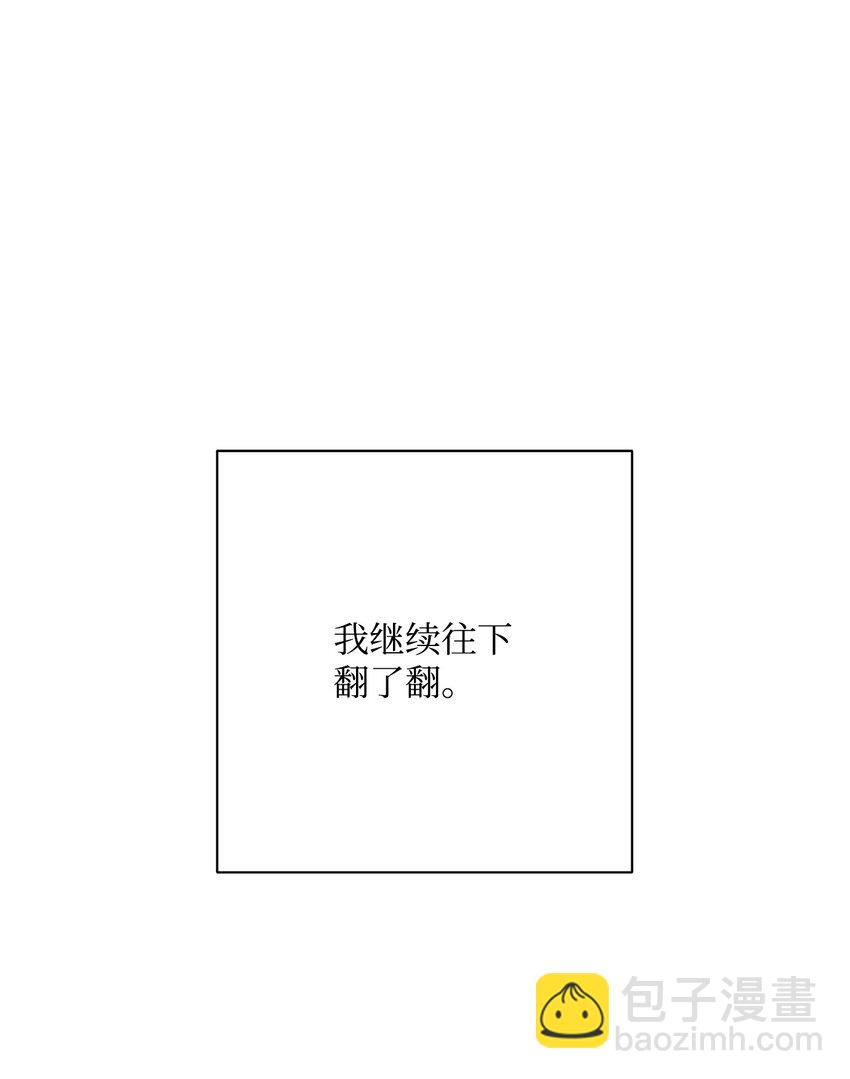 183 会面(1/3)-第169话