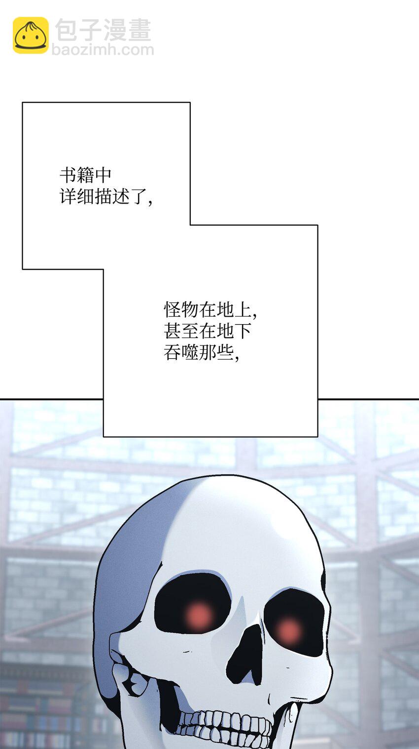 183 会面(1/3)-第169话