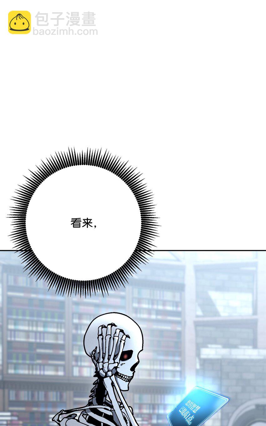 183 会面(1/3)-第169话