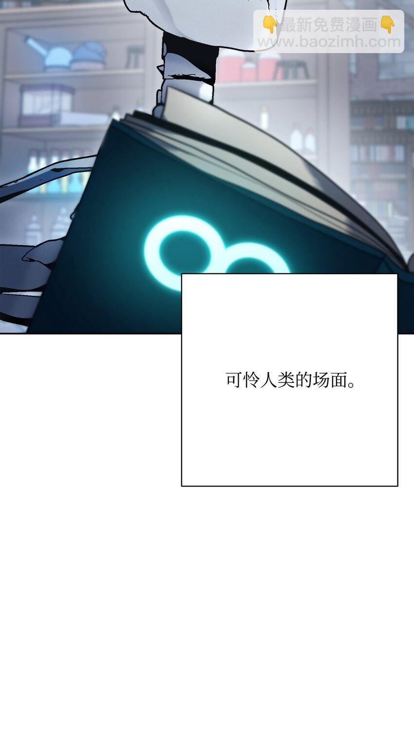 183 会面(1/3)-第169话