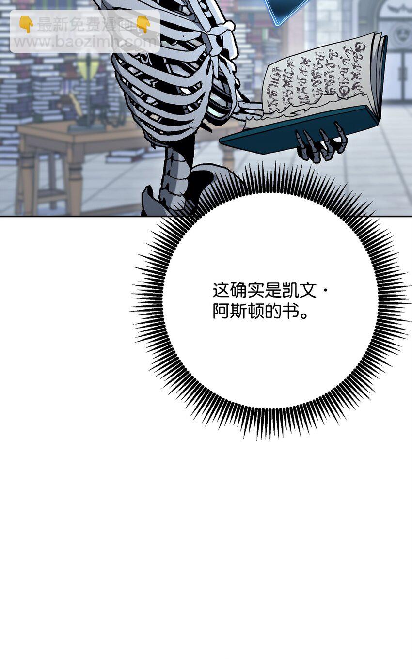 183 会面(1/3)-第169话