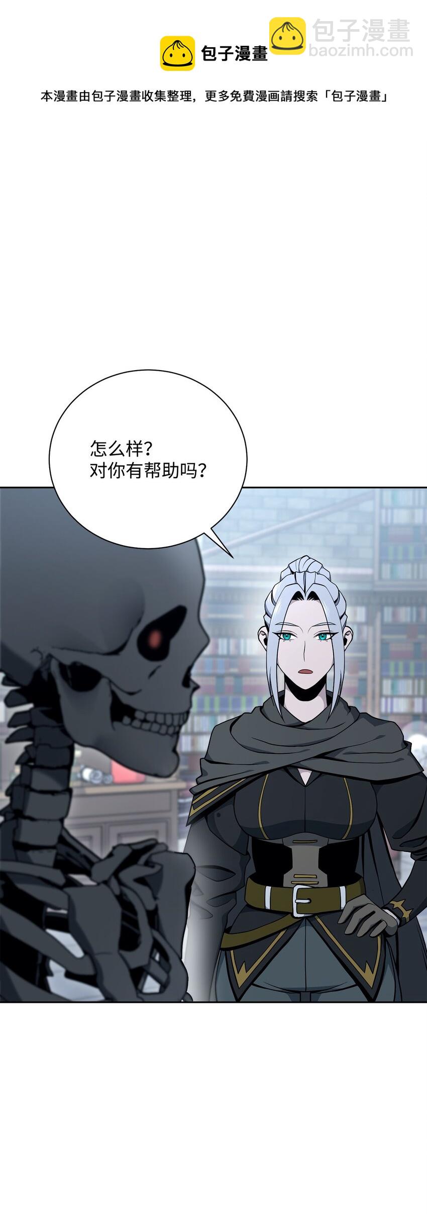 183 会面(1/3)-第169话