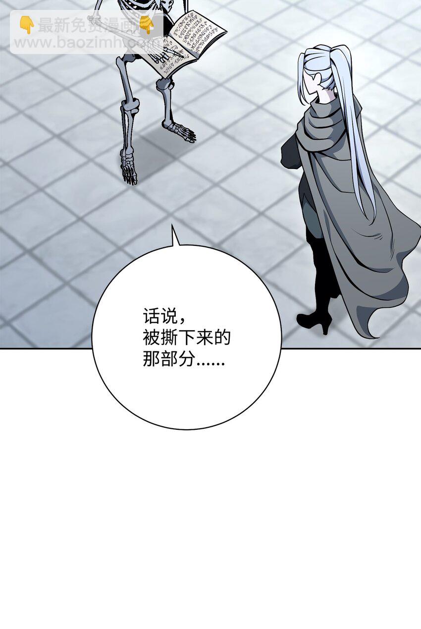 183 会面(1/3)-第169话