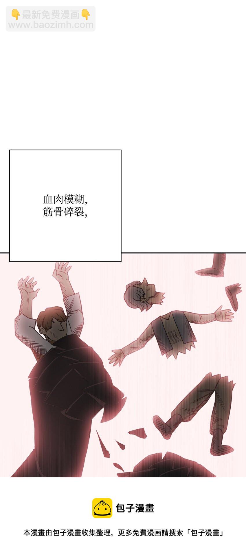 183 会面(1/3)-第169话