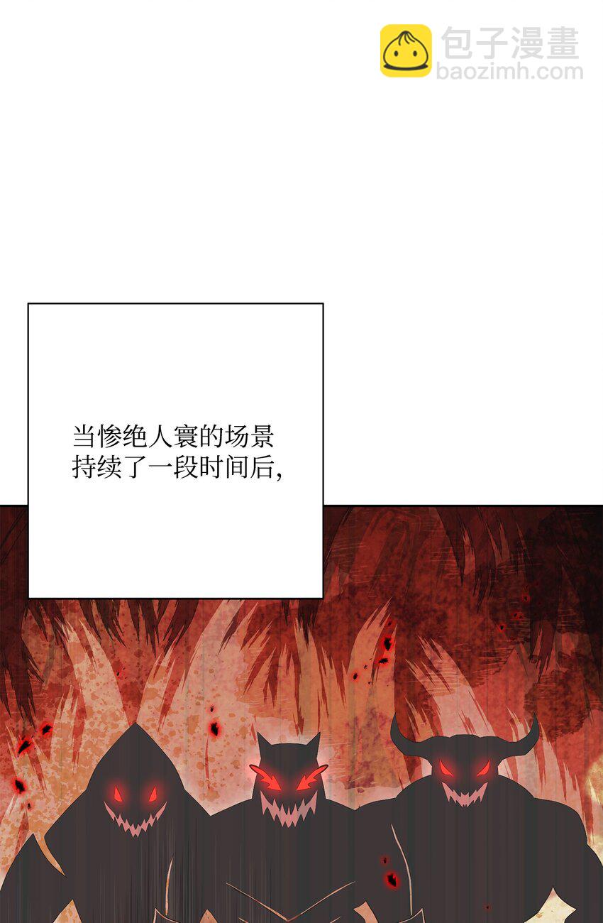183 会面(1/3)-第169话