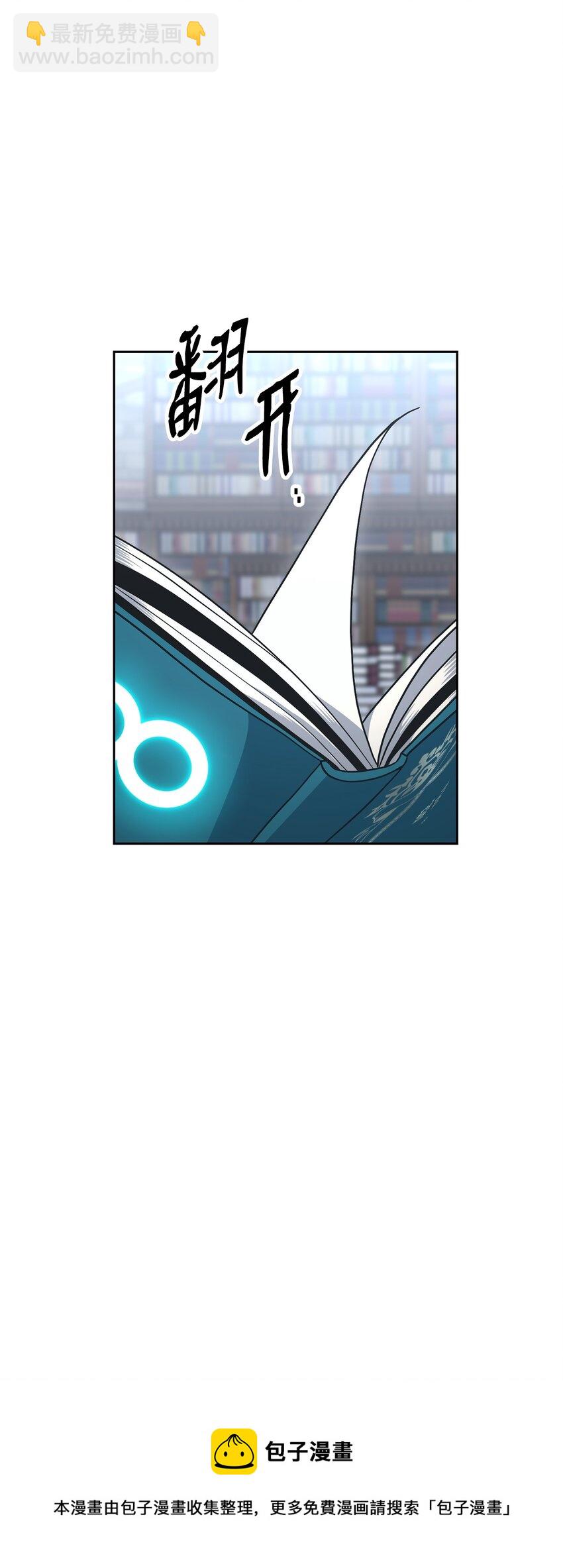 183 会面(1/3)-第169话