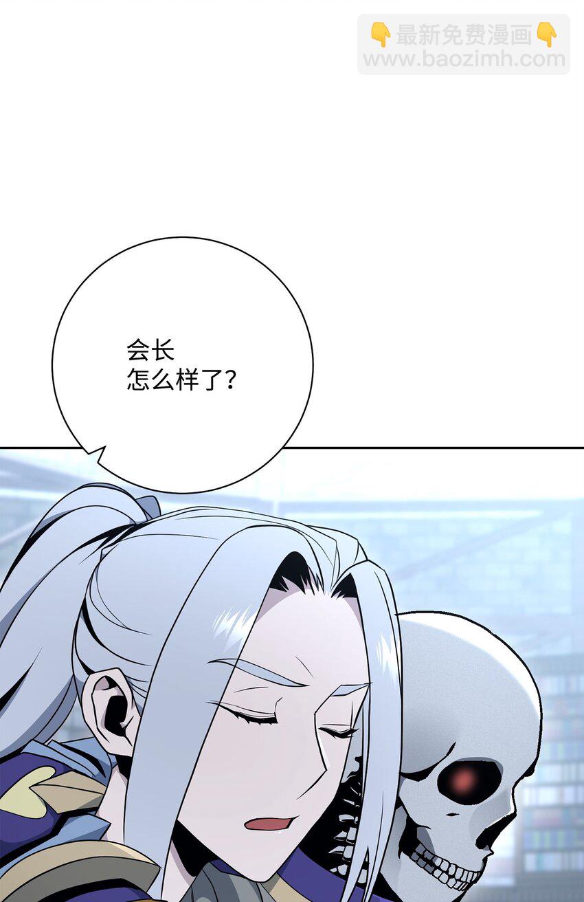185 奋斗的理由(1/3)-第171话
