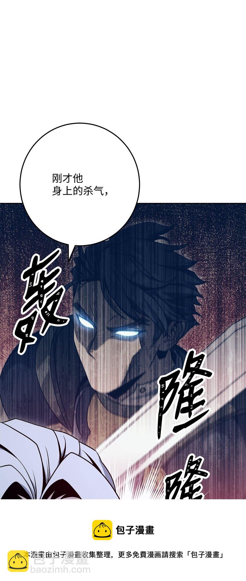 185 奋斗的理由(1/3)-第171话