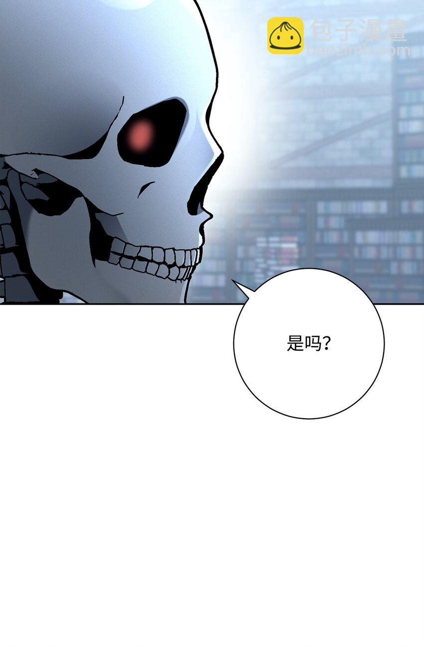 185 奋斗的理由(1/3)-第171话