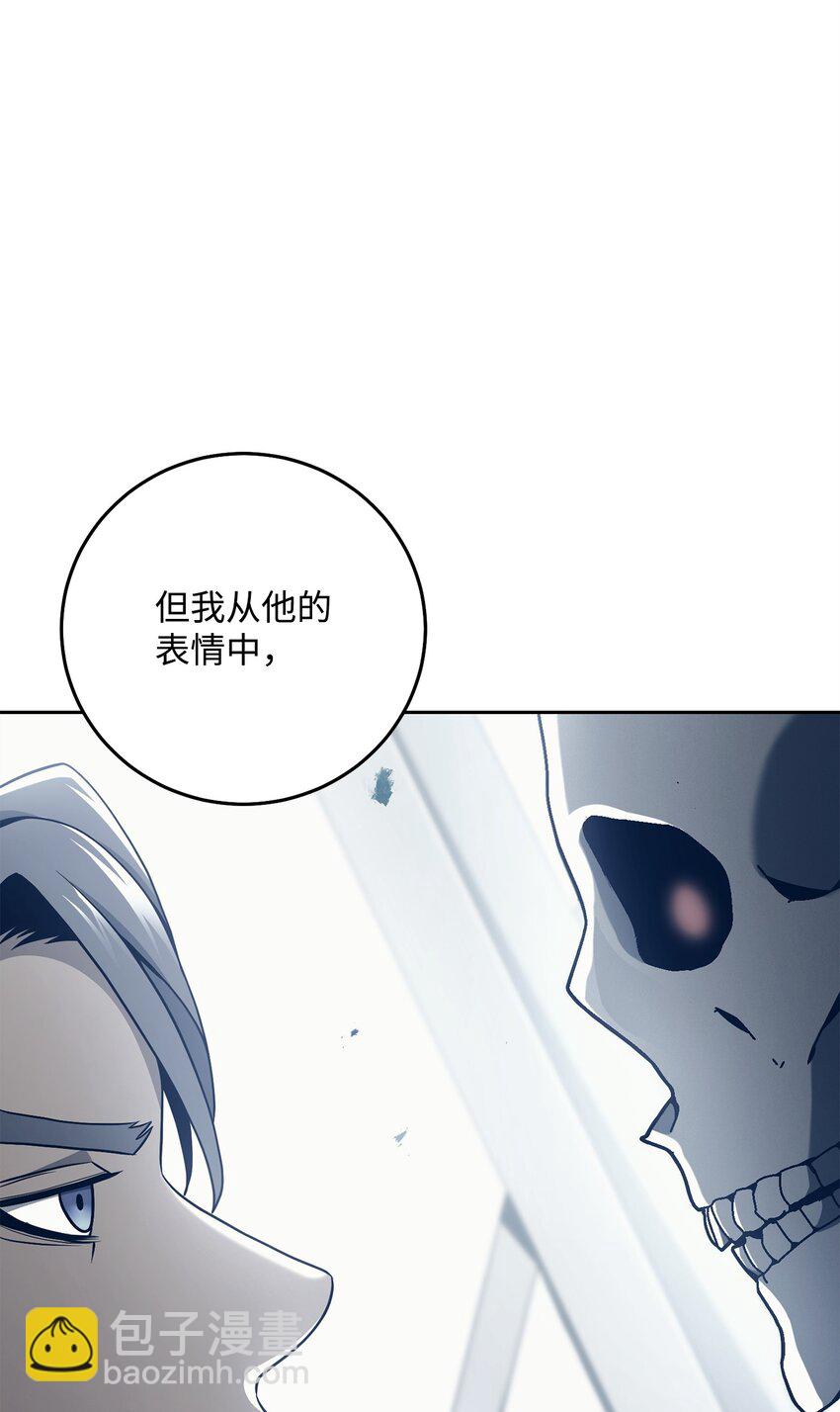 185 奋斗的理由(1/3)-第171话