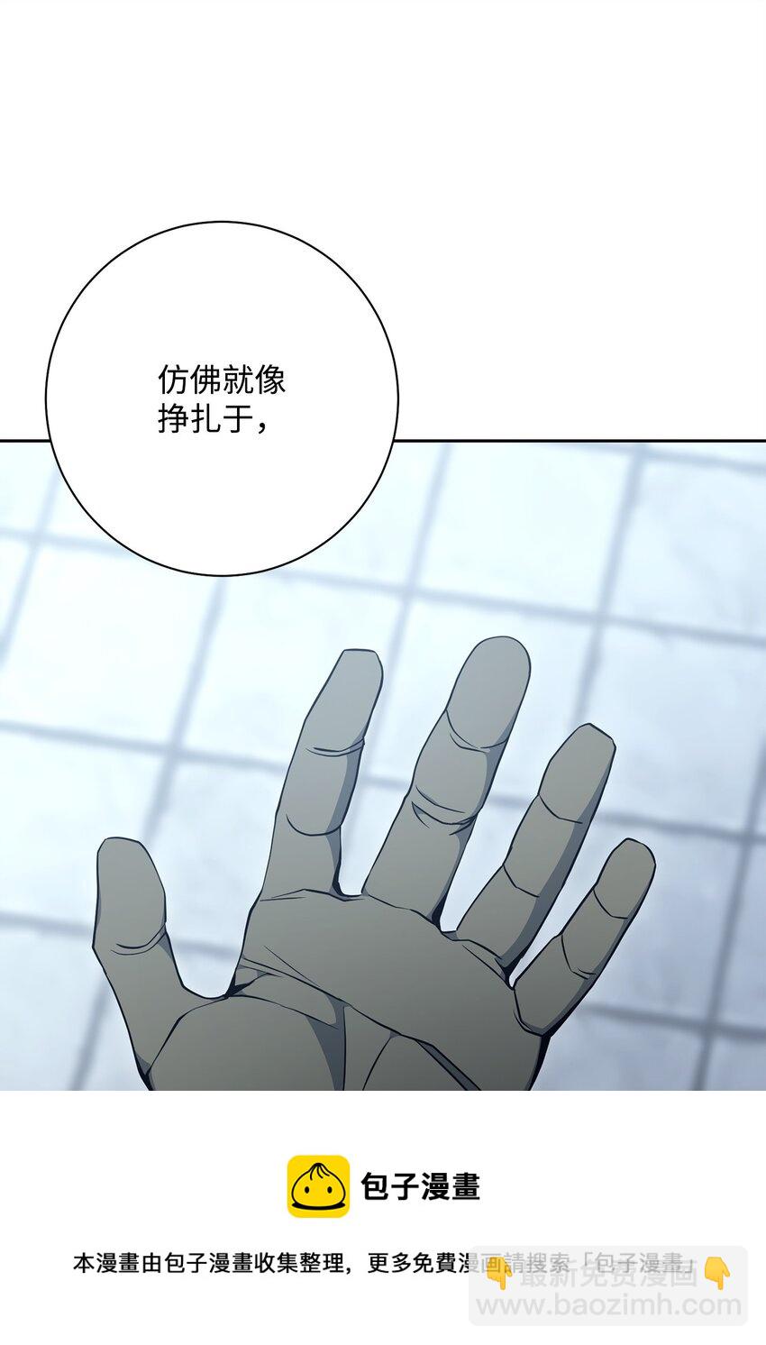 185 奋斗的理由(1/3)-第171话