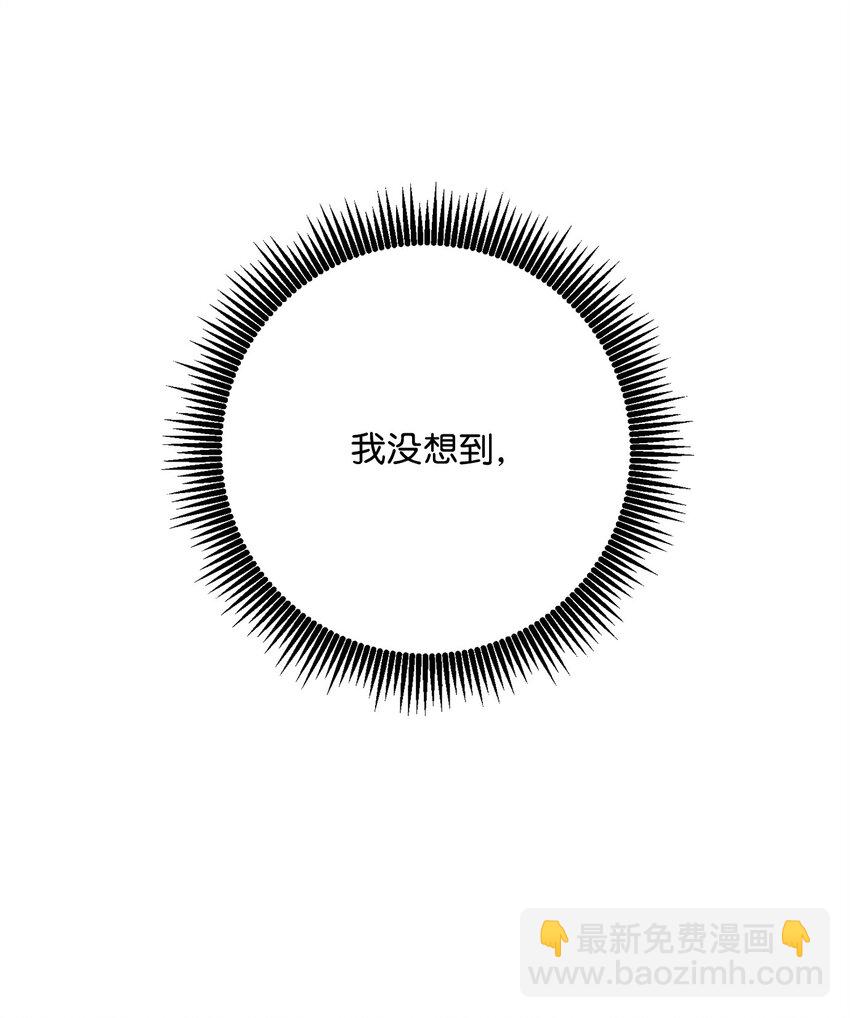 185 奋斗的理由(1/3)-第171话
