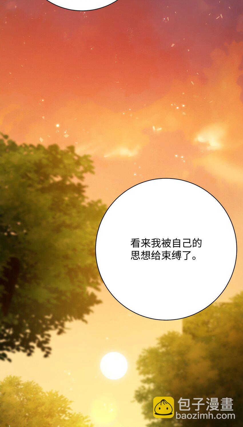 185 奋斗的理由(1/3)-第171话