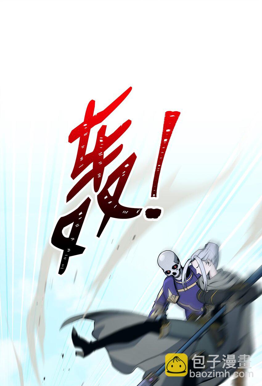 185 奋斗的理由(1/3)-第171话