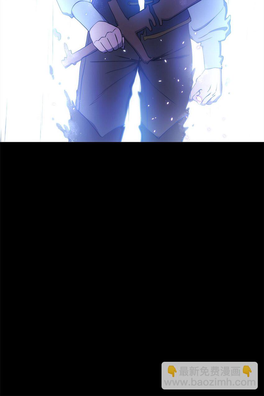 187 蓝狮骑士团(1/3)-第173话