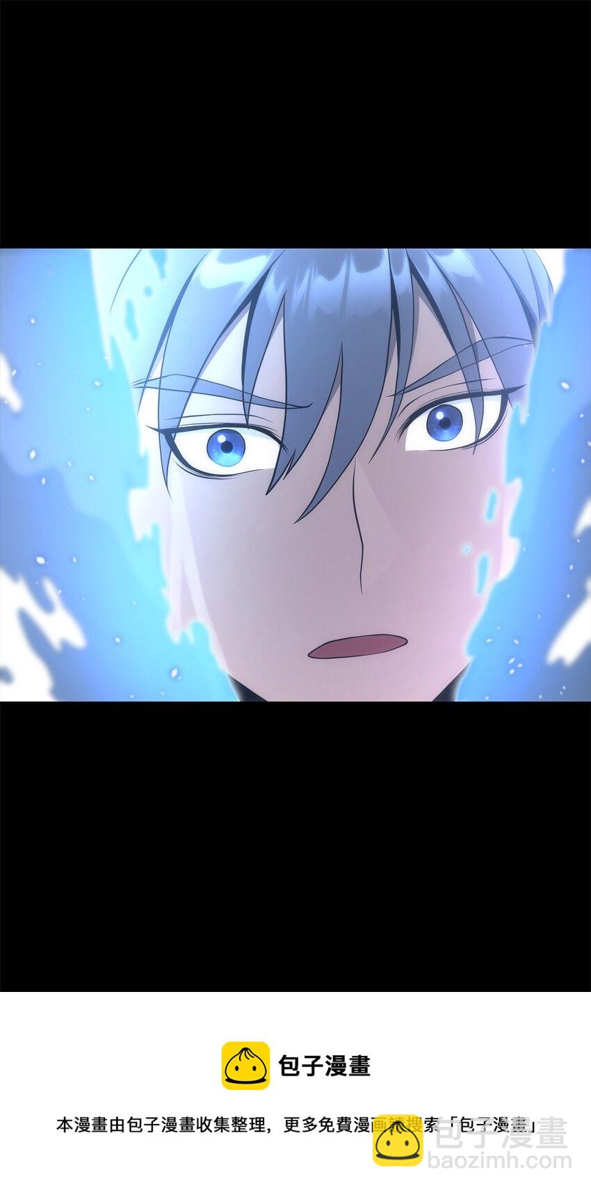 187 蓝狮骑士团(1/3)-第173话