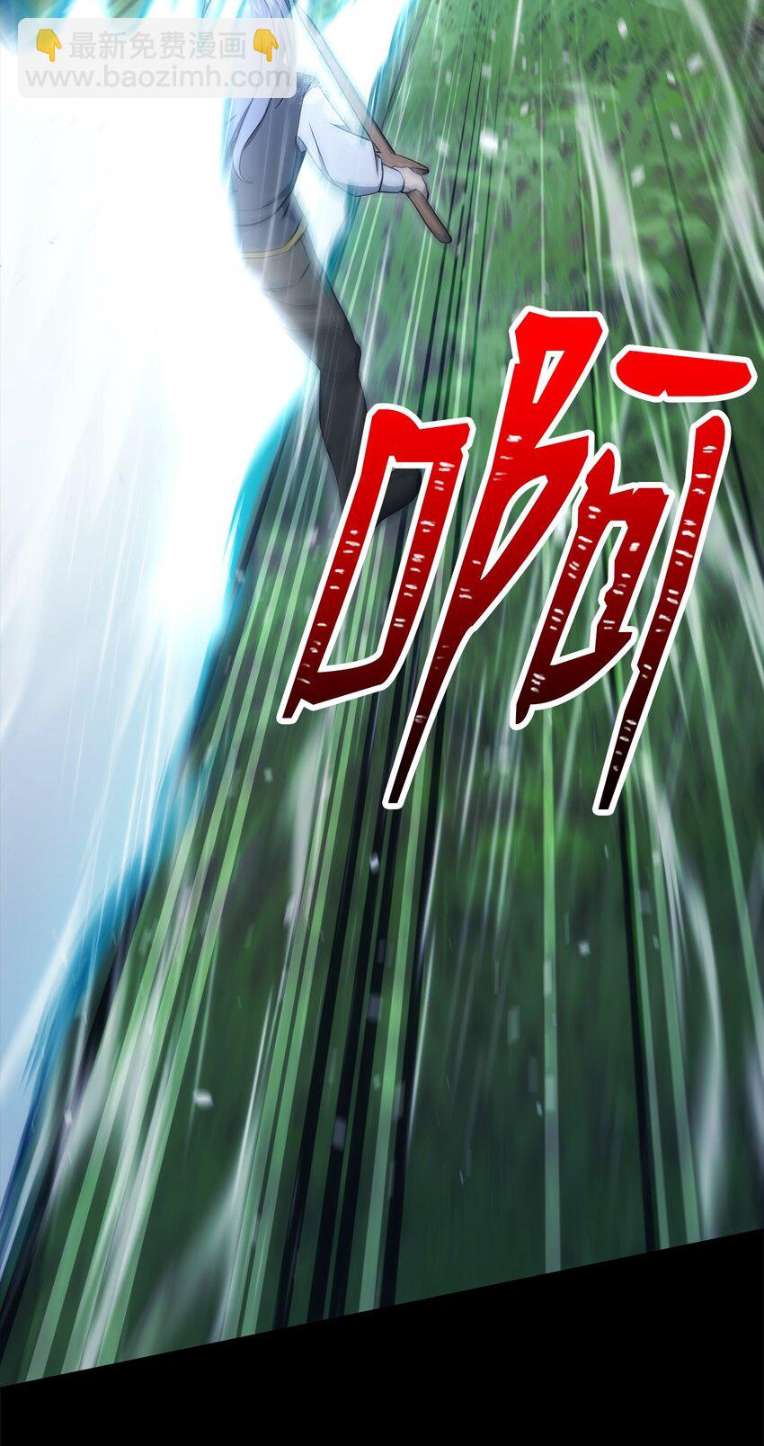 187 蓝狮骑士团(1/3)-第173话