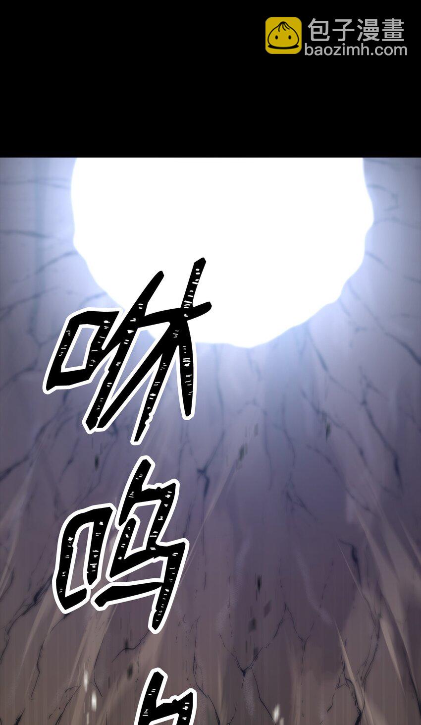 189 真正的皇宫(1/3)-第175话