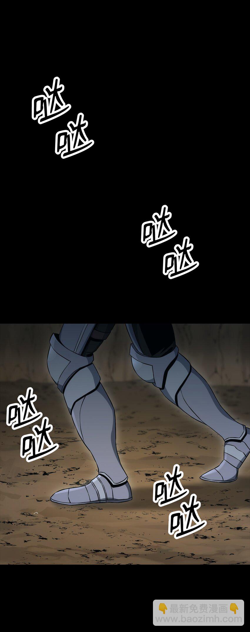 189 真正的皇宫(1/3)-第175话