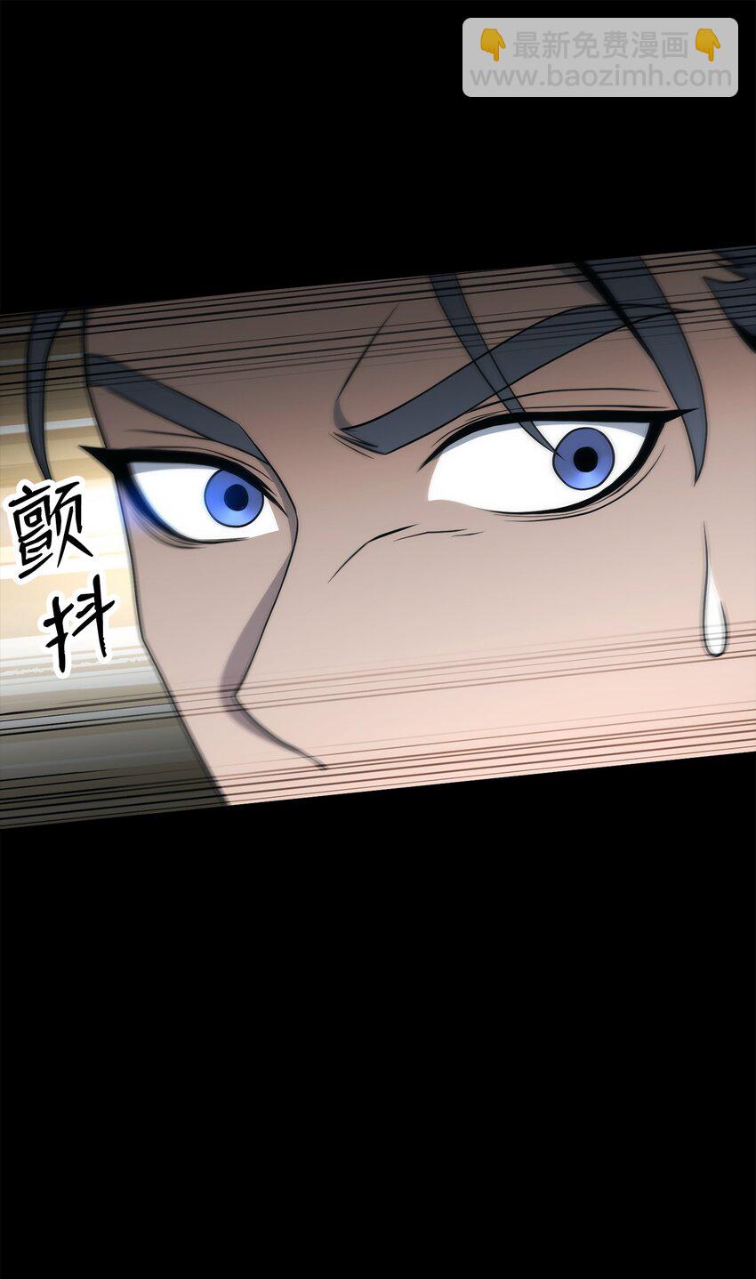 189 真正的皇宫(1/3)-第175话