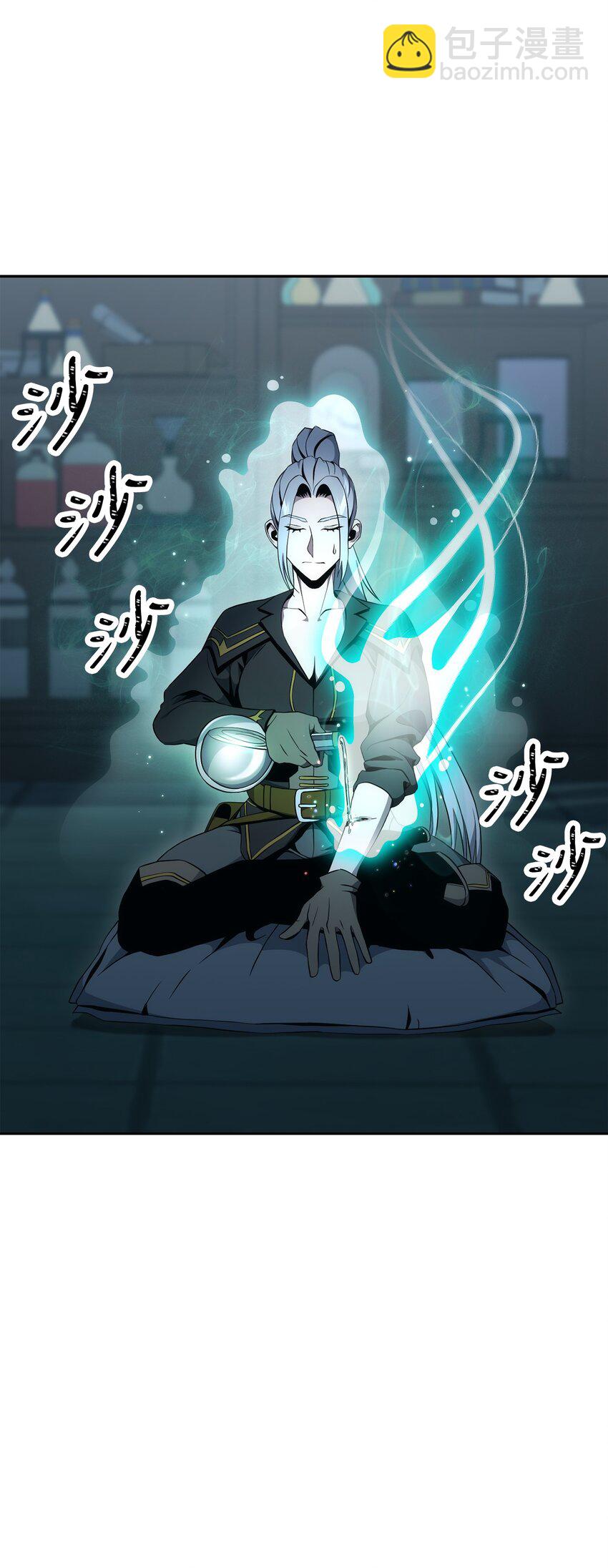 189 真正的皇宫(1/3)-第175话