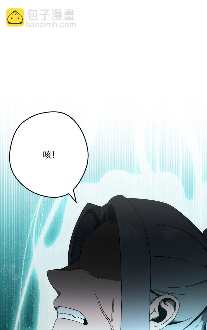 189 真正的皇宫(1/3)-第175话