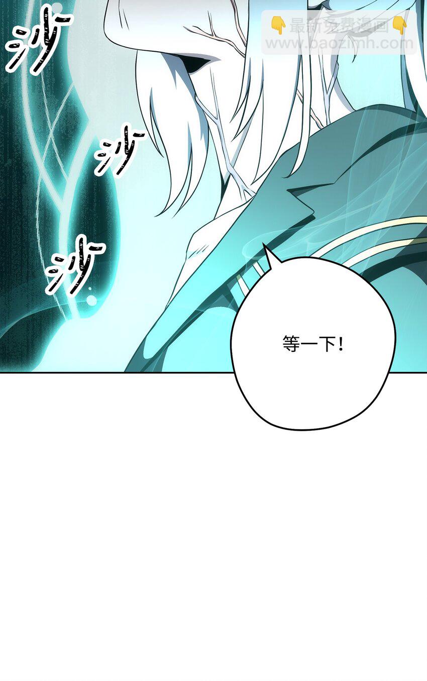 189 真正的皇宫(1/3)-第175话