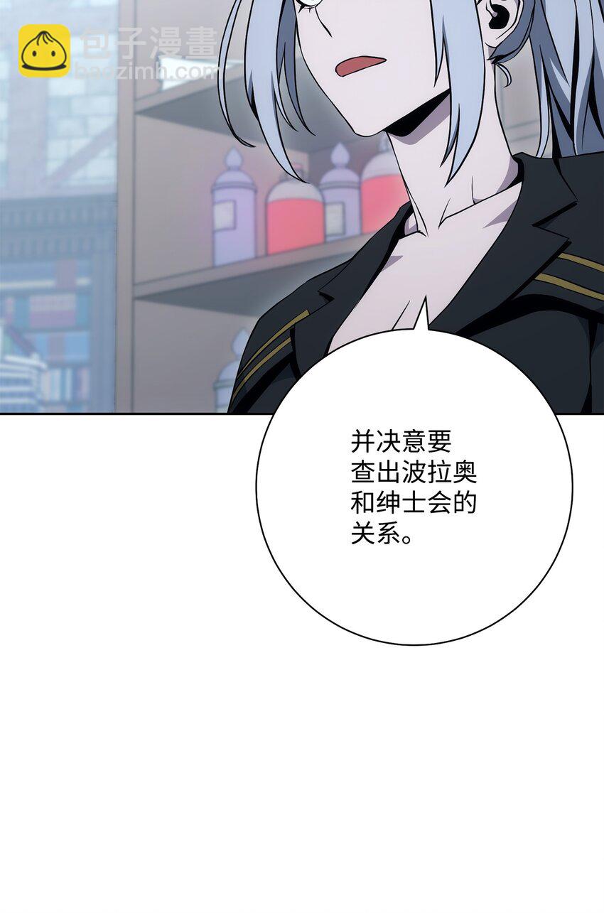 189 真正的皇宫(1/3)-第175话