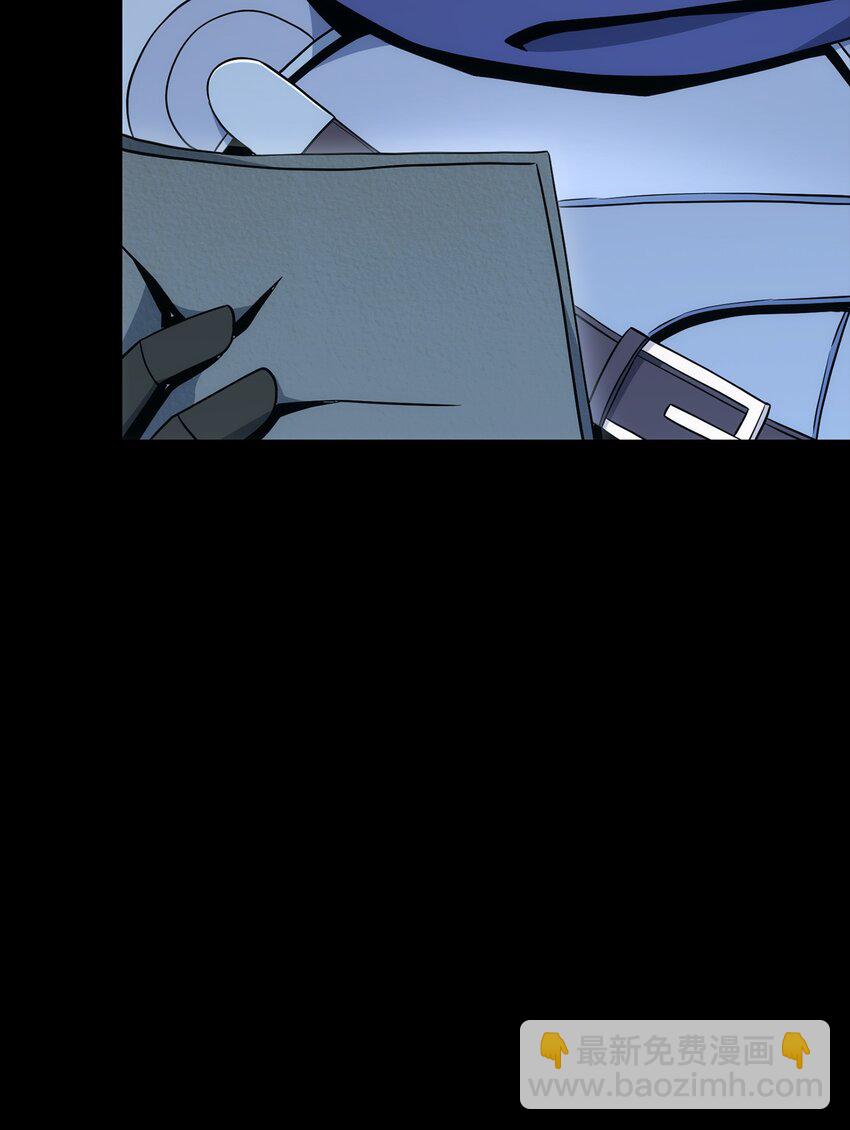 189 真正的皇宫(1/3)-第175话