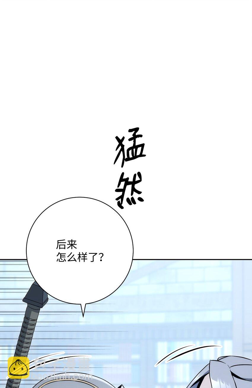 189 真正的皇宫(1/3)-第175话