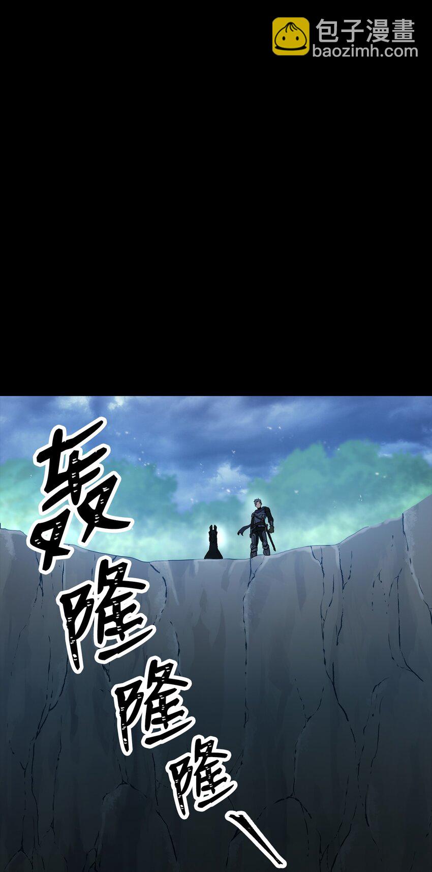 189 真正的皇宫(1/3)-第175话