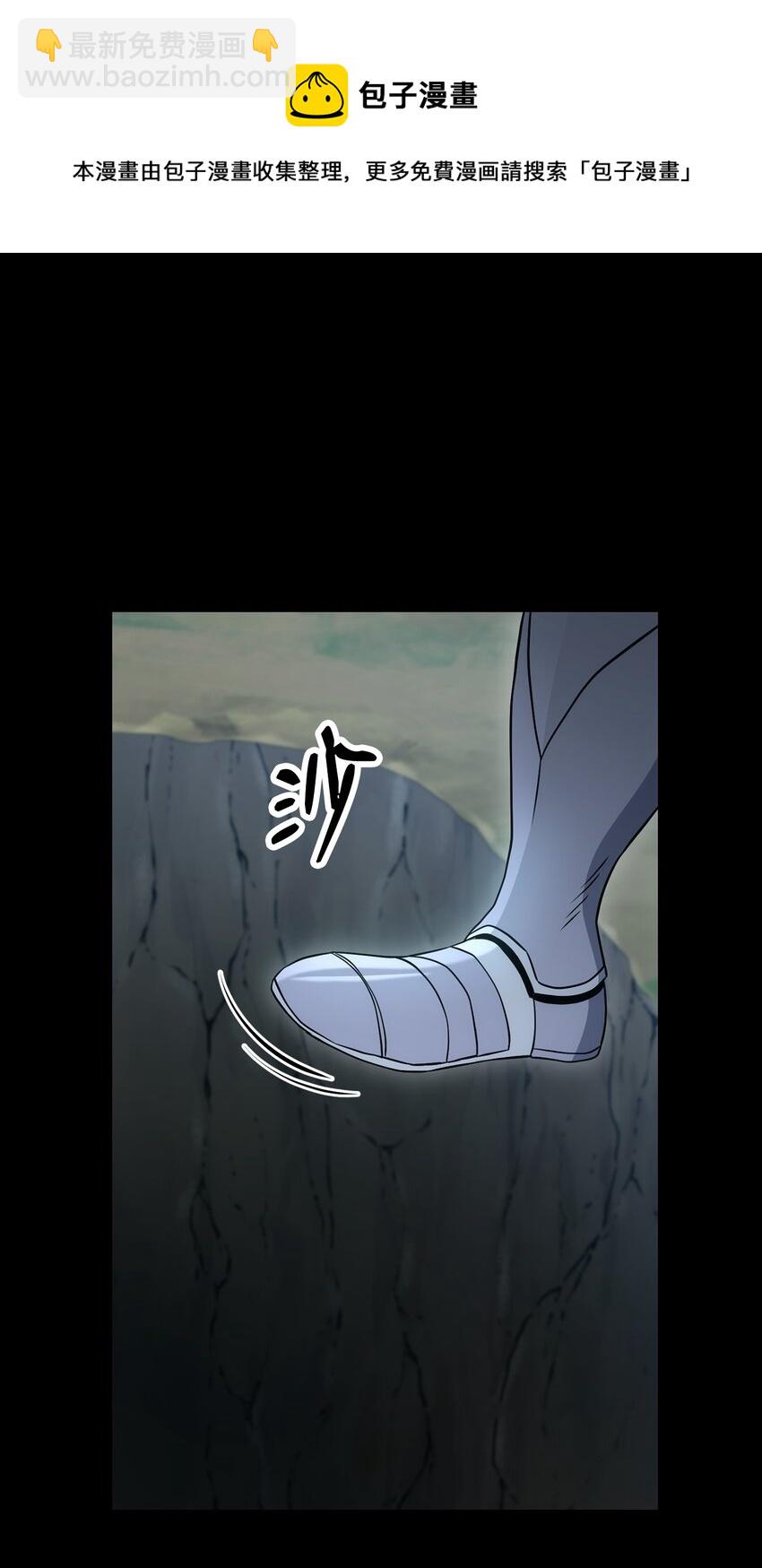 189 真正的皇宫(1/3)-第175话