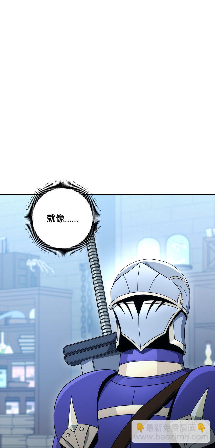 193 不洁之物(1/3)-第179话