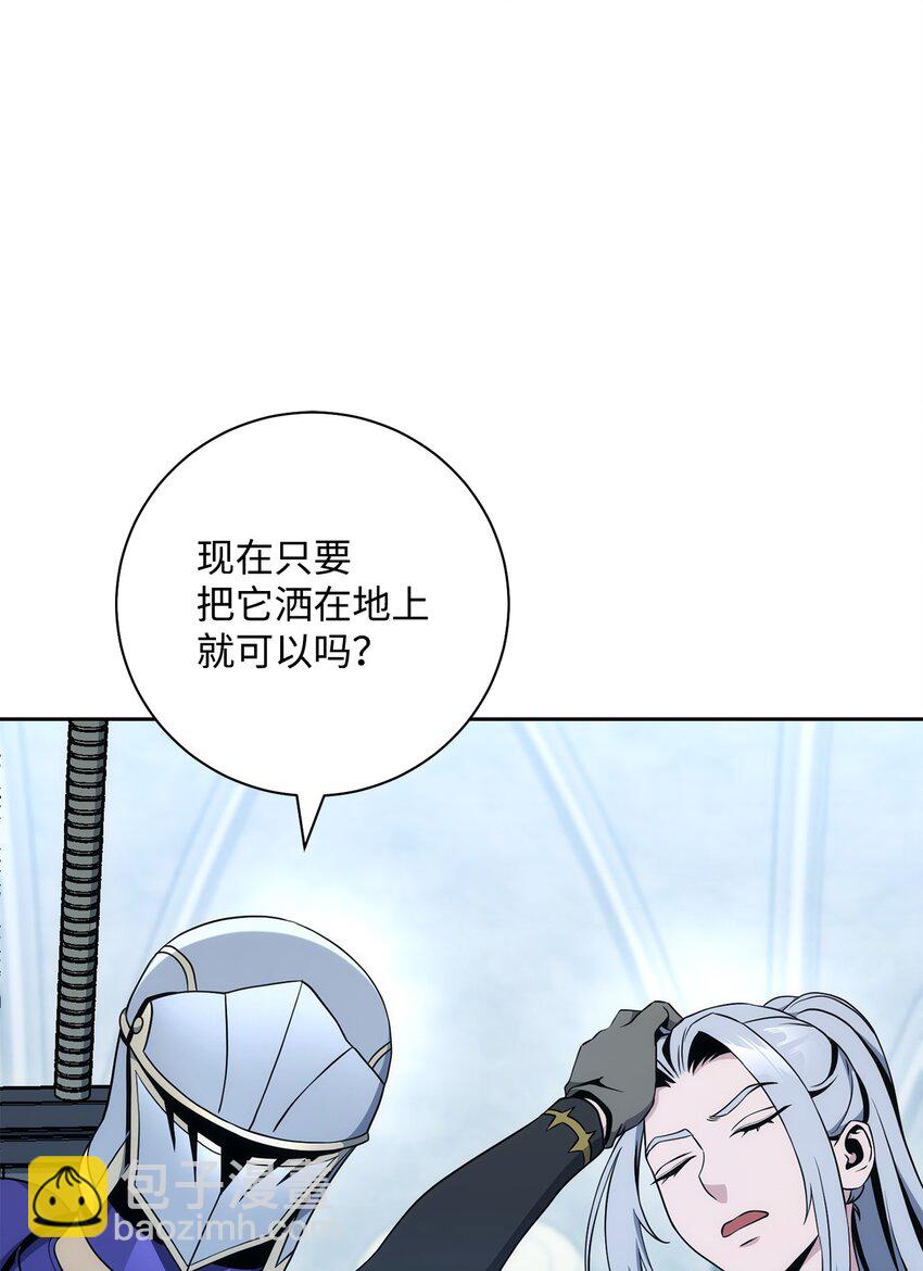 193 不洁之物(1/3)-第179话