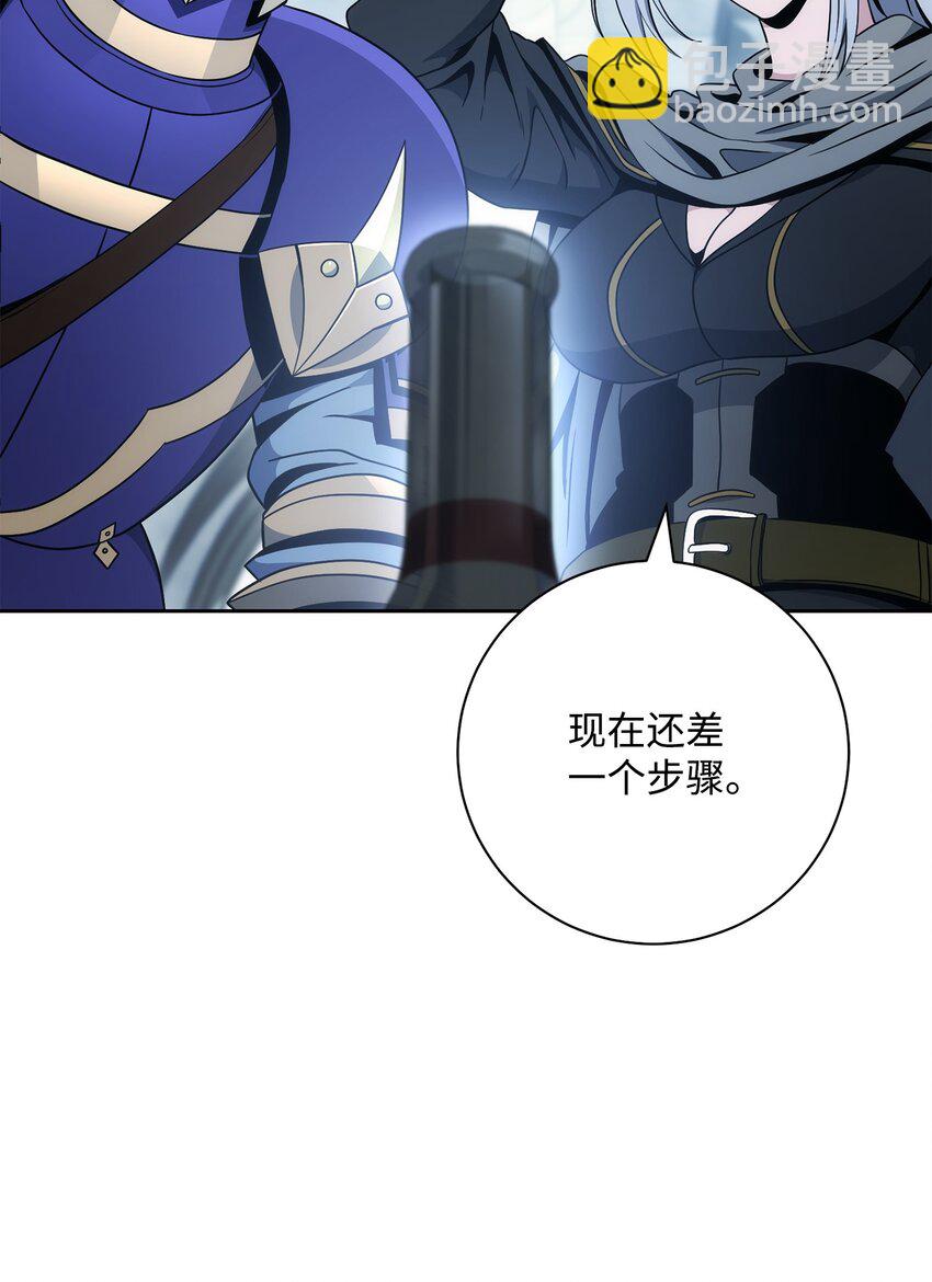 193 不洁之物(1/3)-第179话