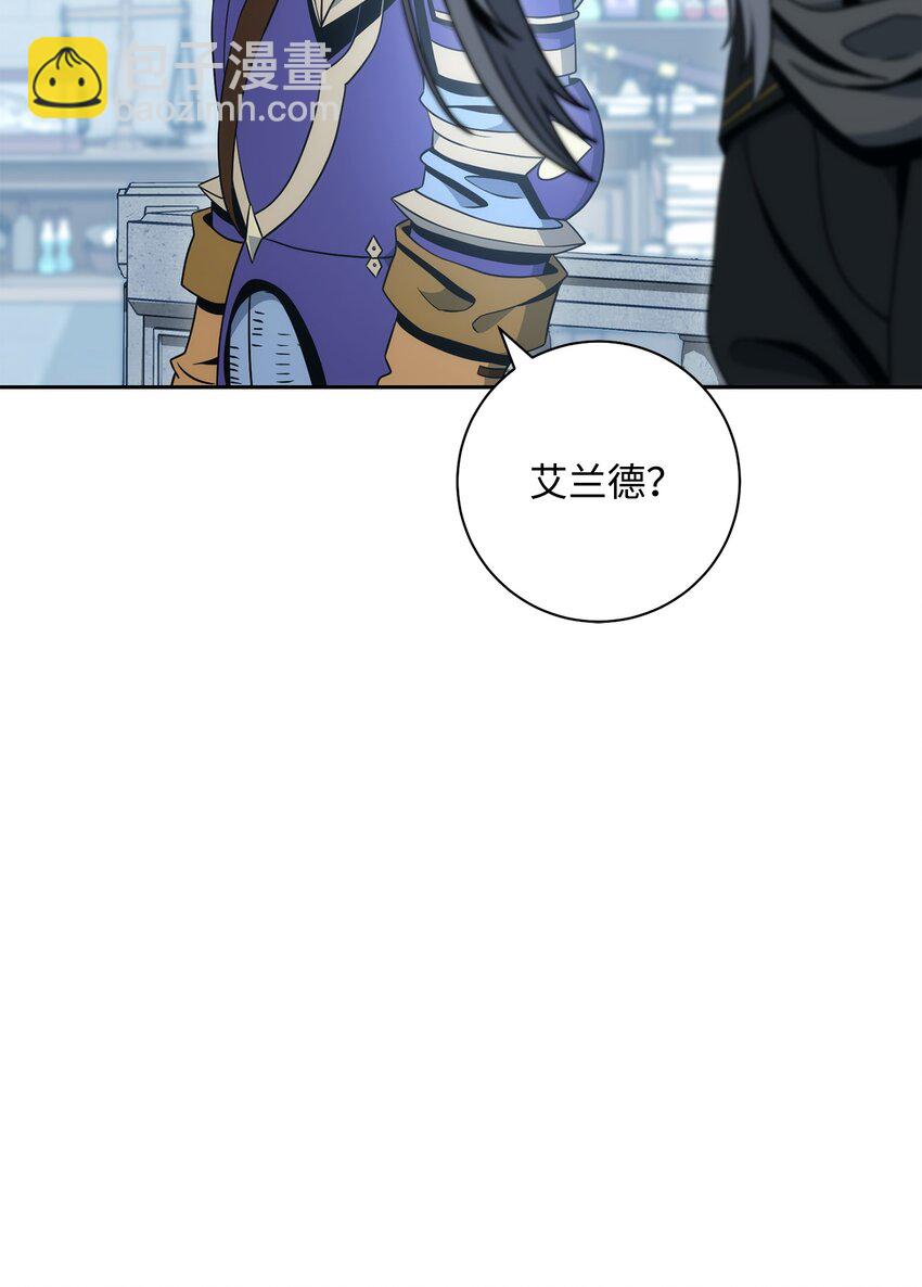 193 不洁之物(1/3)-第179话