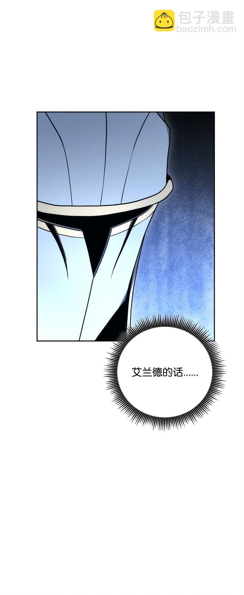 193 不洁之物(1/3)-第179话