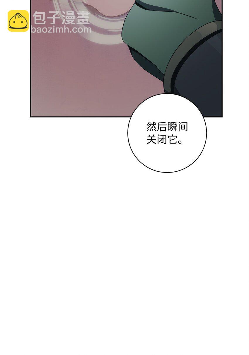 195 小小的报复(1/3)-第181话