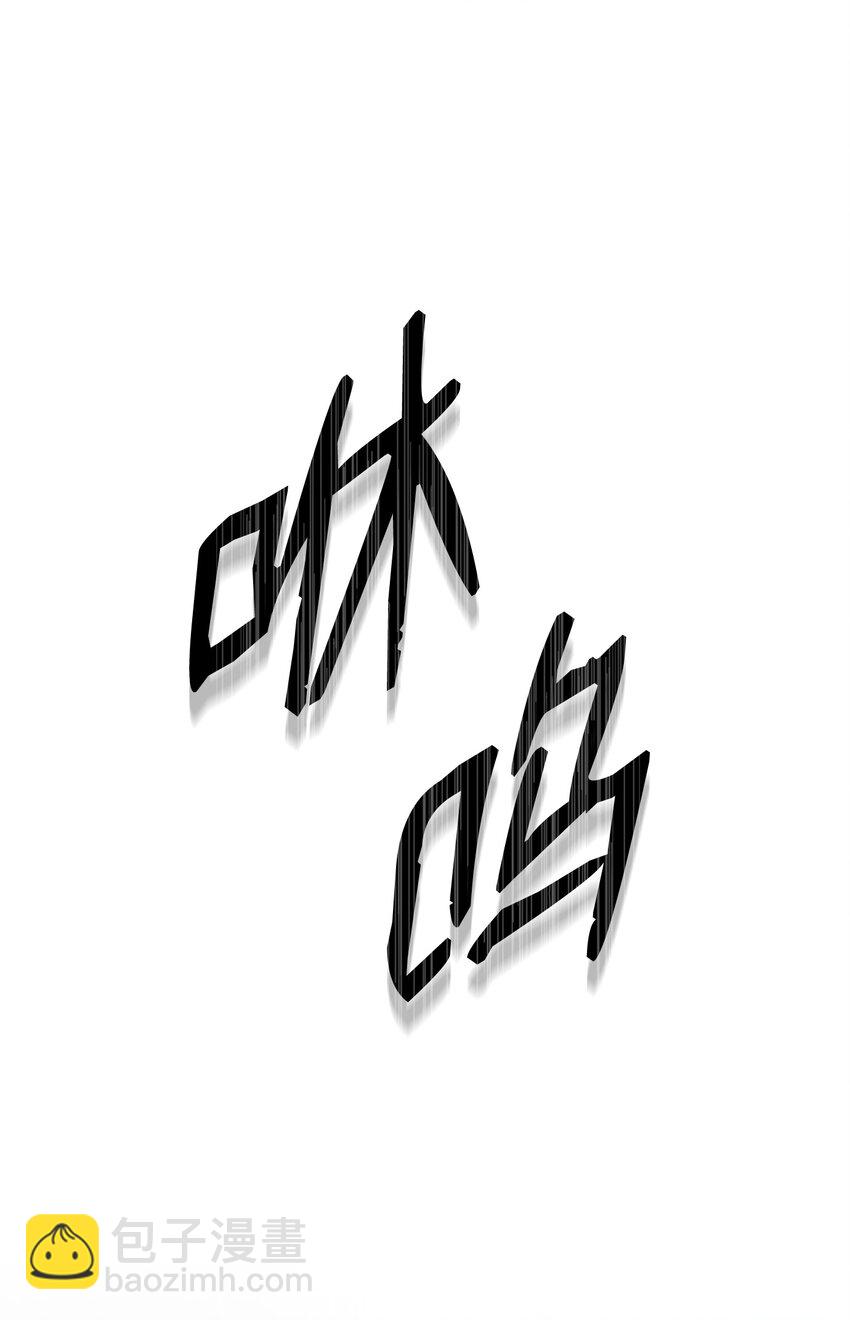 195 小小的报复(1/3)-第181话