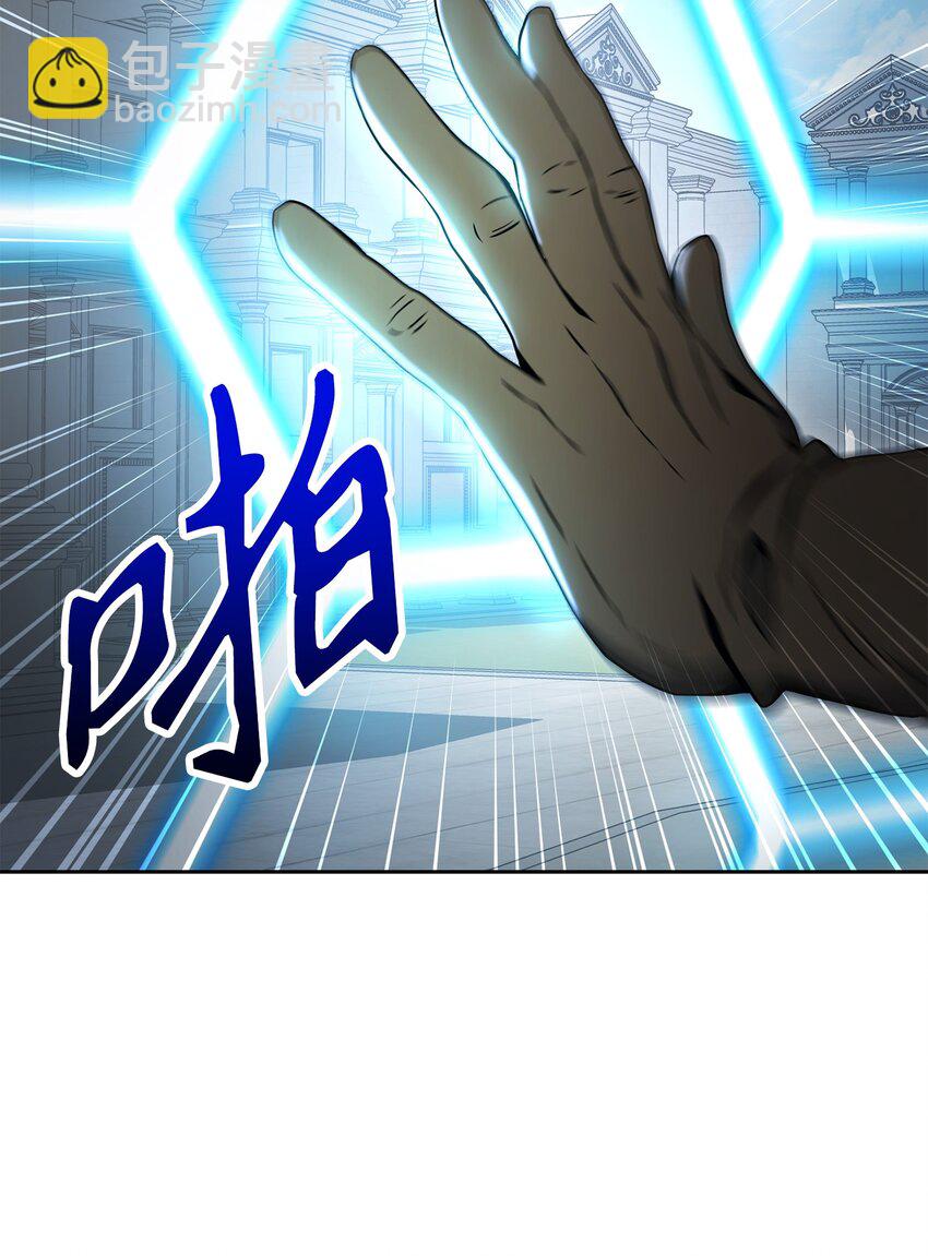 195 小小的报复(1/3)-第181话