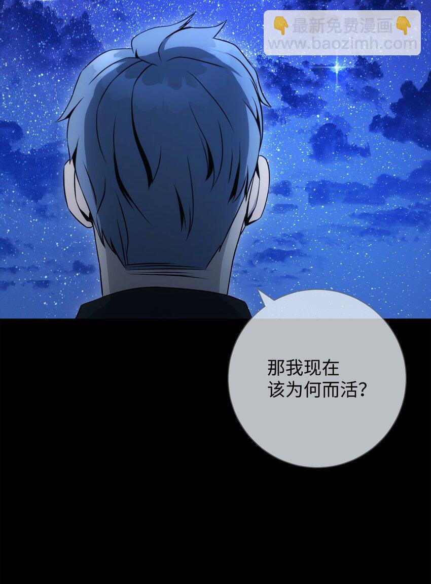 197 母亲(1/3)-第183话