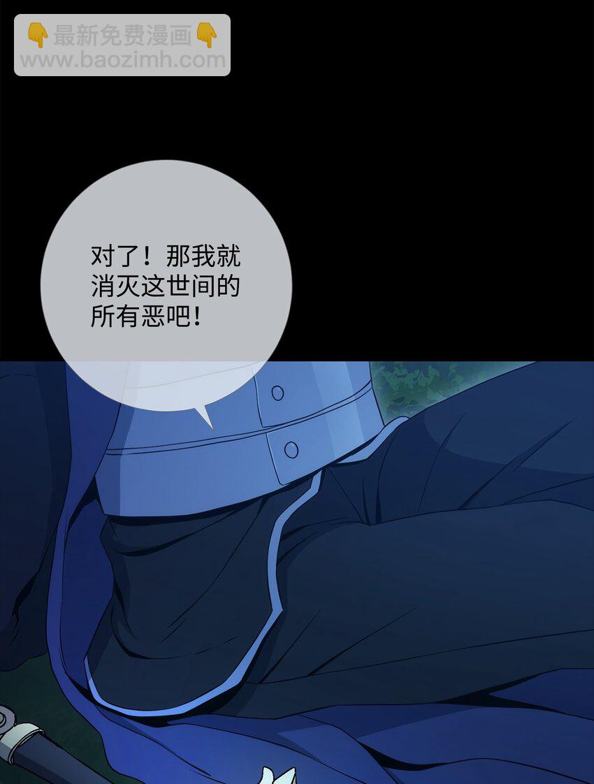 197 母亲(1/3)-第183话