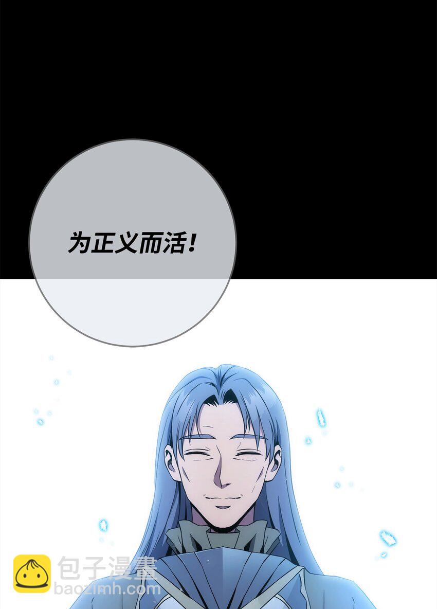 197 母亲(1/3)-第183话