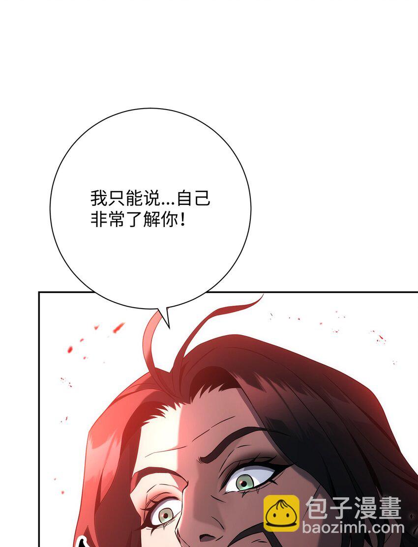 197 母亲(1/3)-第183话