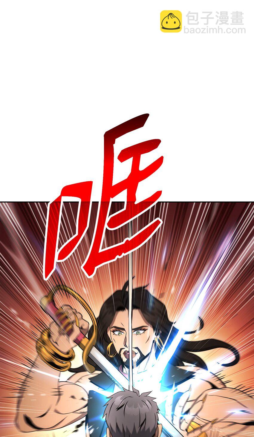 197 母亲(1/3)-第183话