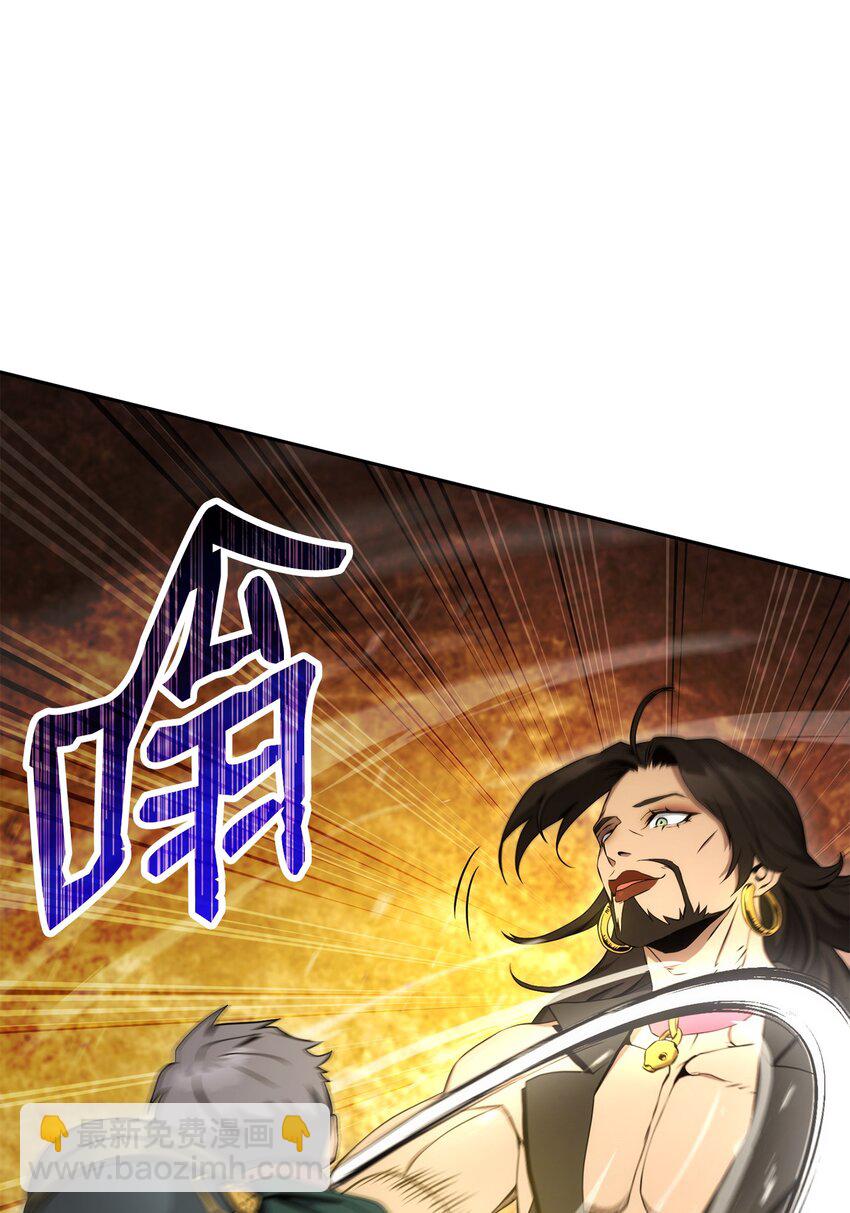 197 母亲(1/3)-第183话