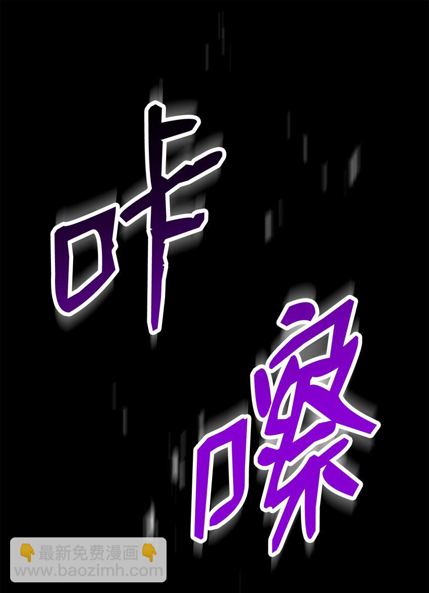 197 母亲(1/3)-第183话