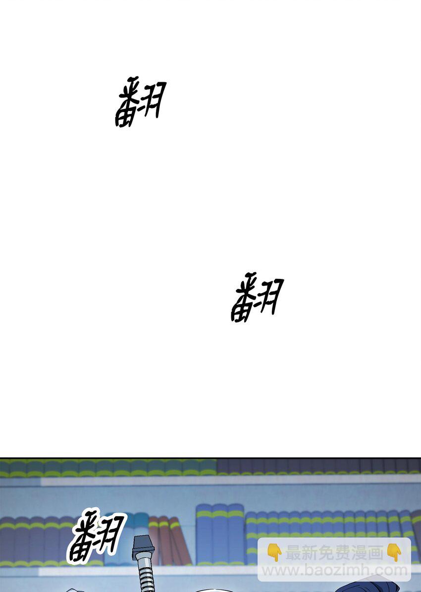 199 人剑合一(1/3)-第185话
