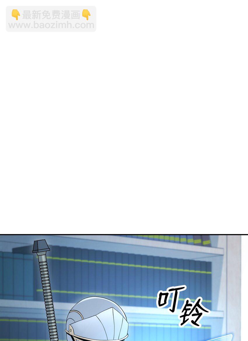 199 人剑合一(1/3)-第185话